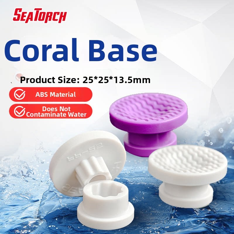 Seatorch Movable Coral Frag Ba - đánh giá và giá Saltwater Tank